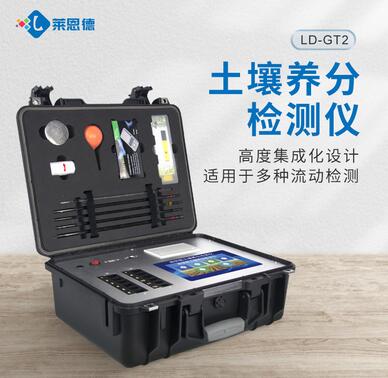 網(wǎng)上買的土壤檢測儀好用嗎？
